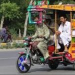 changchi rickshaw